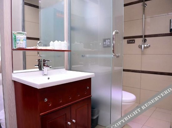 Харбин: Siji Yunduan Chain Hotel
