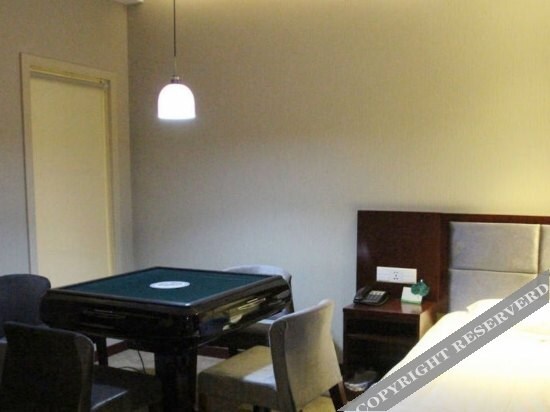 Харбин: Siji Yunduan Chain Hotel