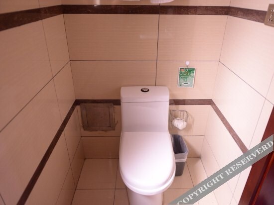 Харбин: Siji Yunduan Chain Hotel