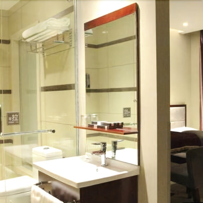 Харбин: Siji Yunduan Chain Hotel
