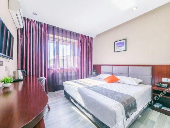 Харбин: Siji Yunduan Chain Hotel