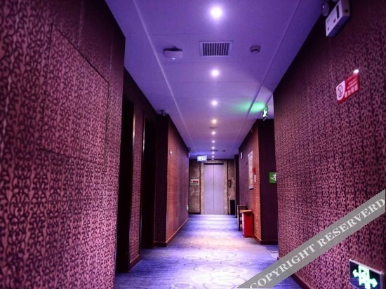 Харбин: Siji Yunduan Chain Hotel