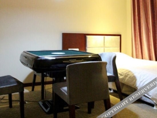 Харбин: Siji Yunduan Chain Hotel