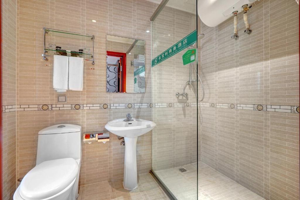 Харбин: Jinbaoli Business Hotel