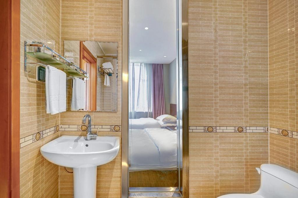 Харбин: Jinbaoli Business Hotel