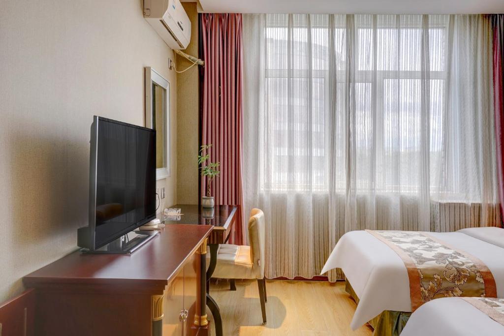 Харбин: Jinbaoli Business Hotel