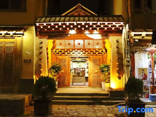 Шангри-Ла: Bodhi Residency Inn