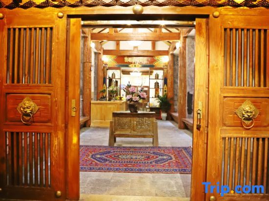 Шангри-Ла: Bodhi Residency Inn