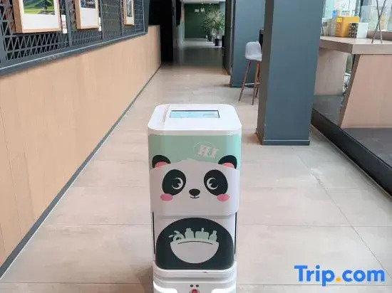 Пекин: Qiu Guo Hotel (Beijing Huamao)