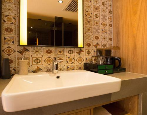 Пекин: Qiu Guo Hotel (Beijing Huamao)