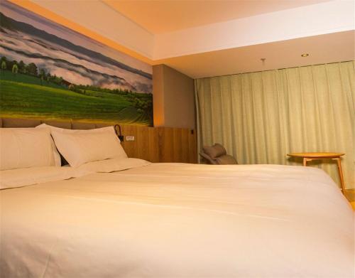 Пекин: Qiu Guo Hotel (Beijing Huamao)