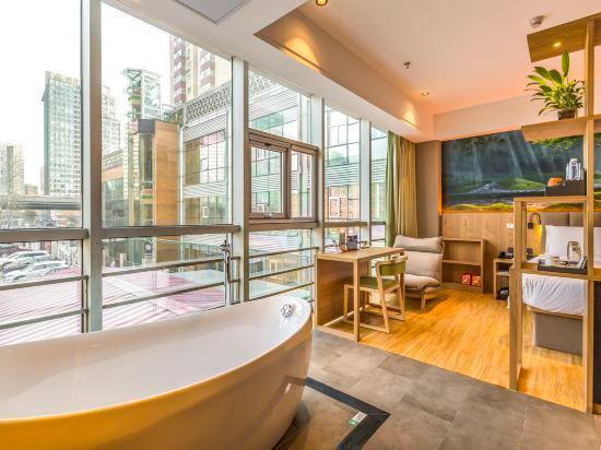 Пекин: Qiu Guo Hotel (Beijing Huamao)