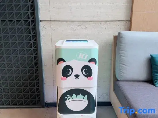 Пекин: Qiu Guo Hotel (Beijing Huamao)