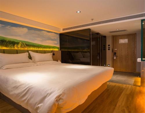 Пекин: Qiu Guo Hotel (Beijing Huamao)