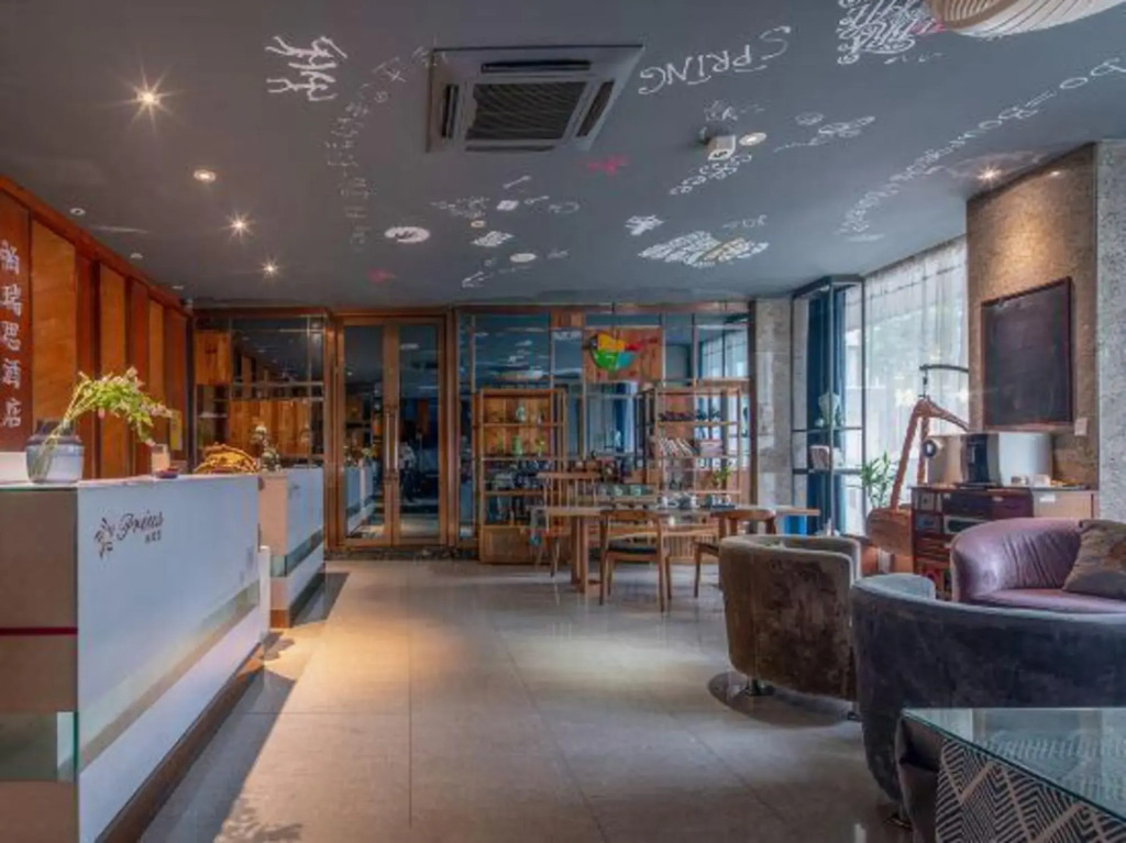Тайчжоу: Paris Hotel (Taizhou Government Branch)