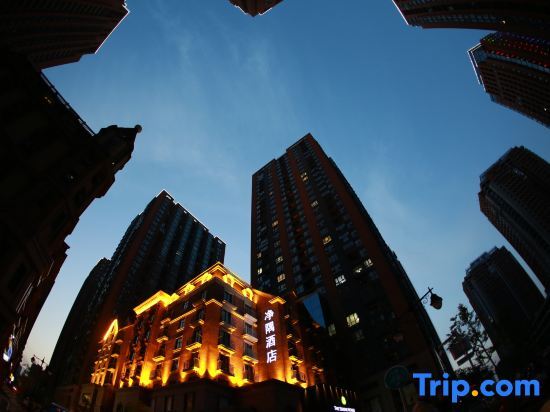 Чжэнчжоу: The Serene House (Zhengzhou CBD Convention & Exhibition Center Weilai North Road)