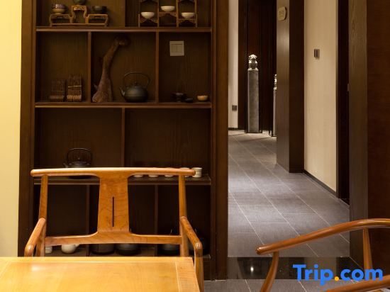 Чжэнчжоу: The Serene House (Zhengzhou CBD Convention & Exhibition Center Weilai North Road)