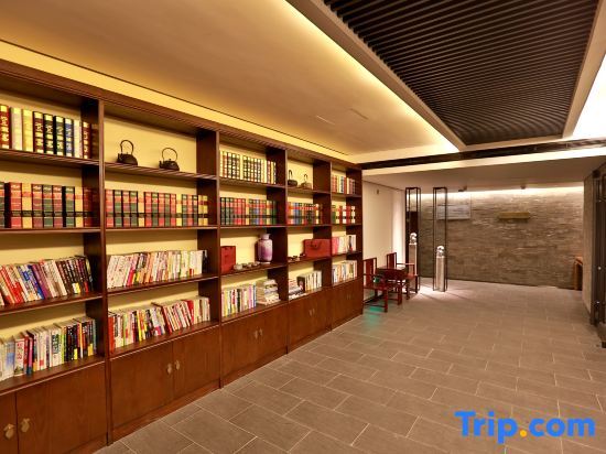 Чжэнчжоу: The Serene House (Zhengzhou CBD Convention & Exhibition Center Weilai North Road)