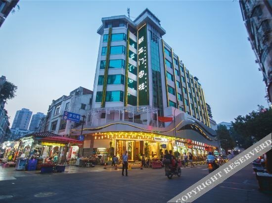 Учжоу: Xinyulong Inn