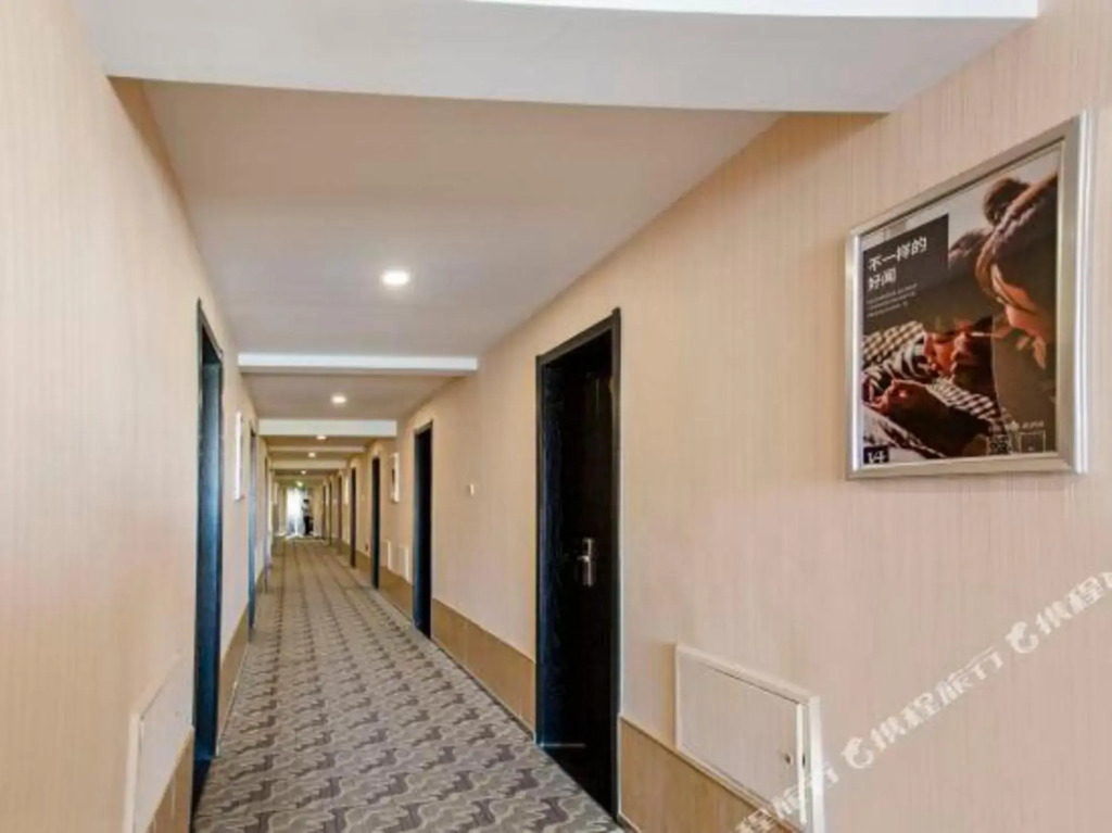 Тайан: Bailidao Holiday Hotel