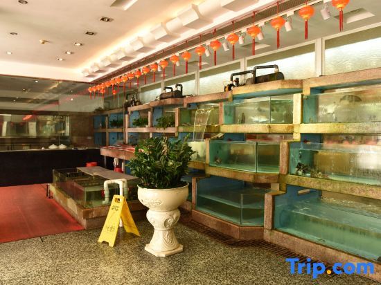 Шаньтоу: Swatow Peninsula Hotel