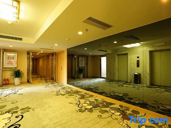 Шаньтоу: Swatow Peninsula Hotel