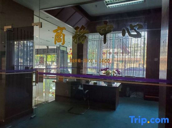 Шаньтоу: Swatow Peninsula Hotel