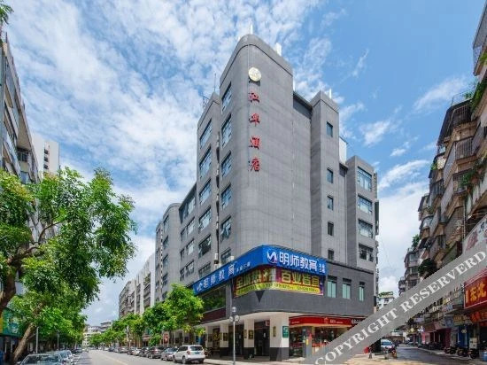 Джиангме: Jianghua Hotel