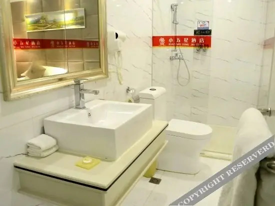 Хойчжоу: Xiaowuxing Hotel
