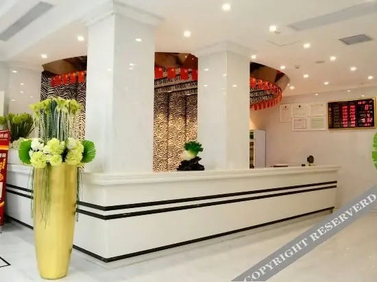Хойчжоу: Xiaowuxing Hotel