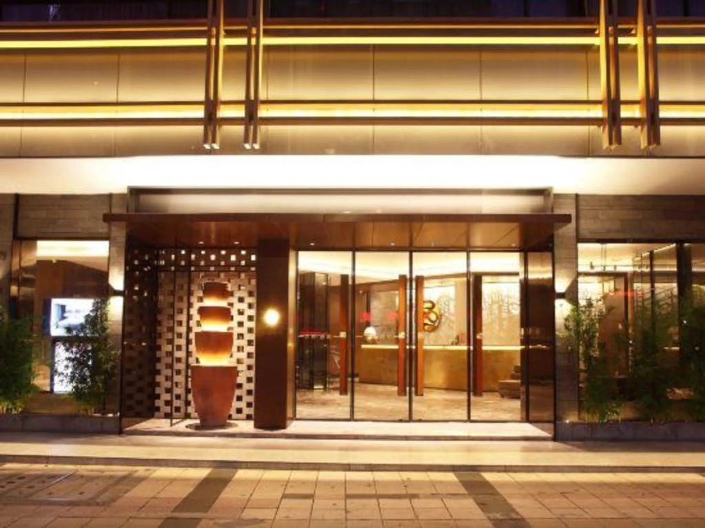 Фошань: Aoyi Hotel