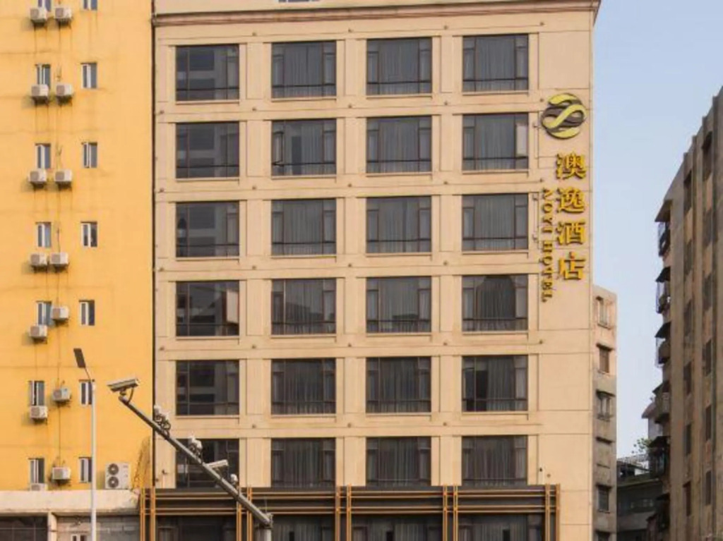 Фошань: Aoyi Hotel