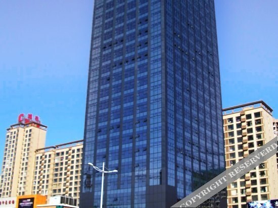 Баоцзи: HRMS Hotel