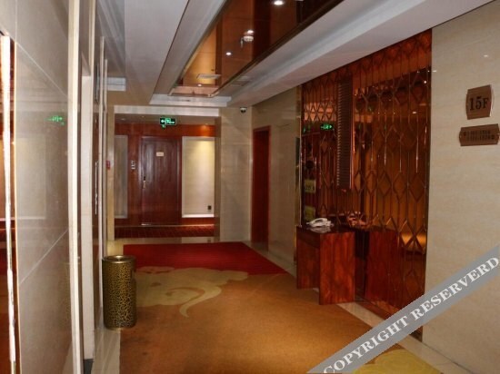 Баоцзи: HRMS Hotel