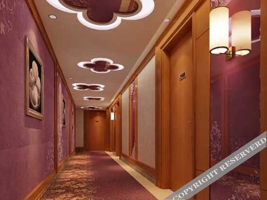 Баоцзи: HRMS Hotel