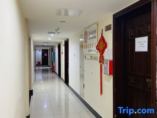 Гуйлинь: Guiheng Apartment Hotel