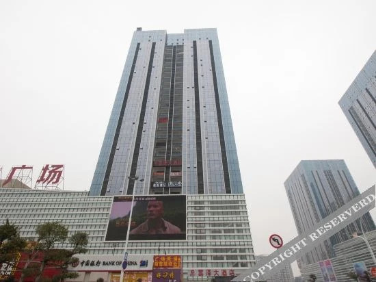 Гуйлинь: Guiheng Apartment Hotel