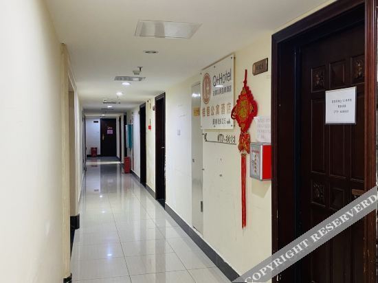 Гуйлинь: Guiheng Apartment Hotel