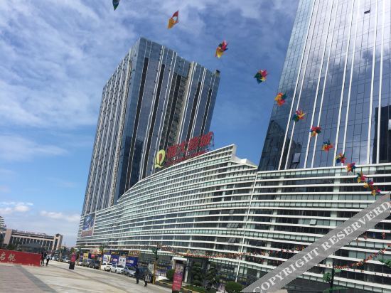 Гуйлинь: Guiheng Apartment Hotel