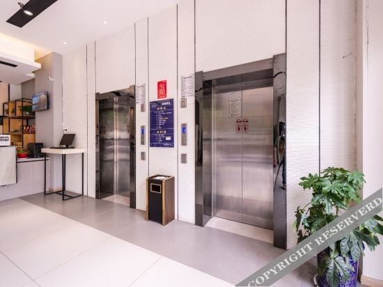 Сяньян: Ripple Hotel (Xiangyang Kangle Road, Kaihuang Plaza)