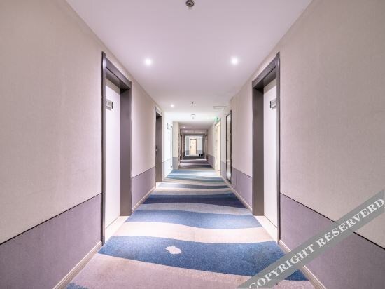 Сяньян: Ripple Hotel (Xiangyang Kangle Road, Kaihuang Plaza)