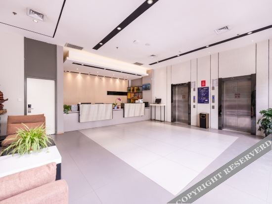 Сяньян: Ripple Hotel (Xiangyang Kangle Road, Kaihuang Plaza)