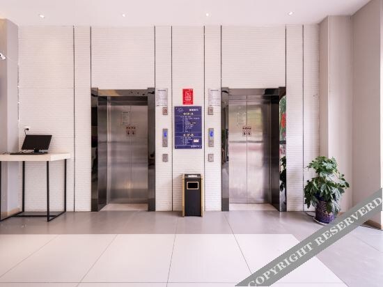 Сяньян: Ripple Hotel (Xiangyang Kangle Road, Kaihuang Plaza)