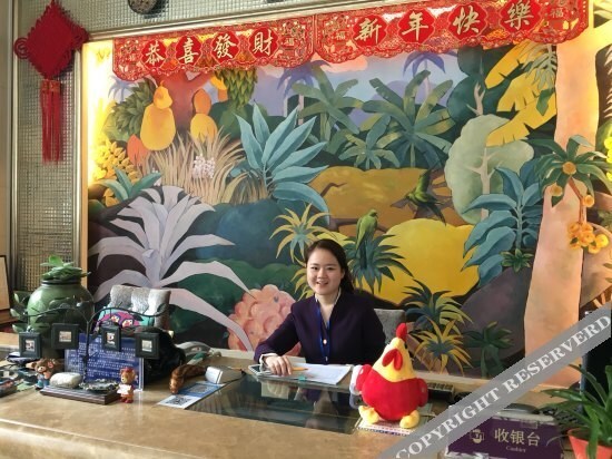 Вэнчен: Meilin Holiday Hotel