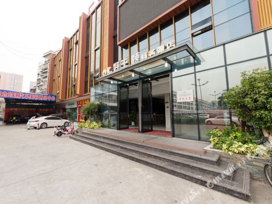 Гуанчжоу: OK Hotel (Guangzhou Tianjian)