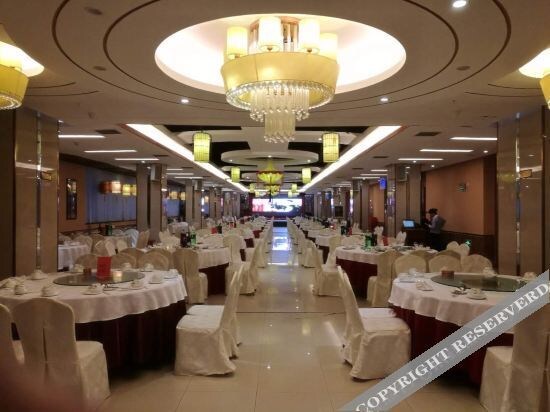 Шэньчжэнь: Shanlin Hotel