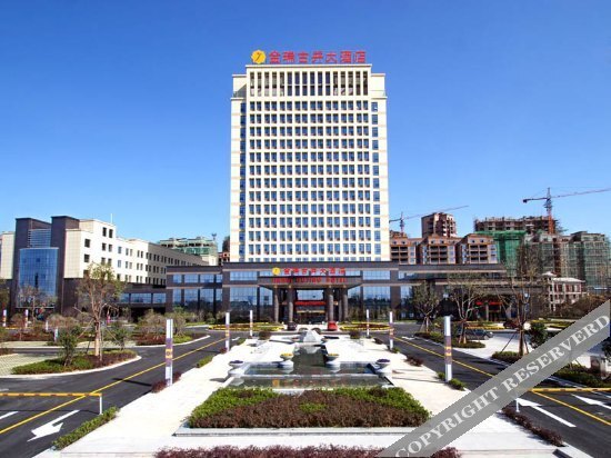 Аньцин: Jinrui Gujing Hotel