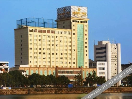 Шанграо: Jinyuan International Hotel