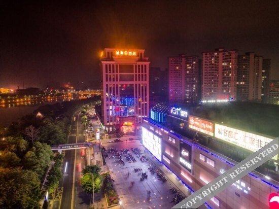Мейчжу: Cheng Yu Hotel
