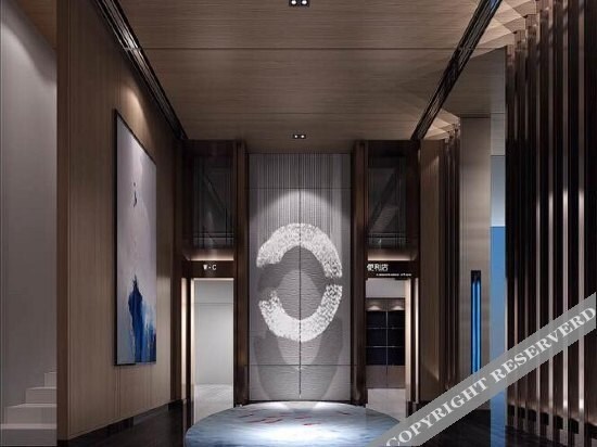 Чжэнчжоу: H Hotel (Zhengzhou Hanghai Guangchang Metro Station)